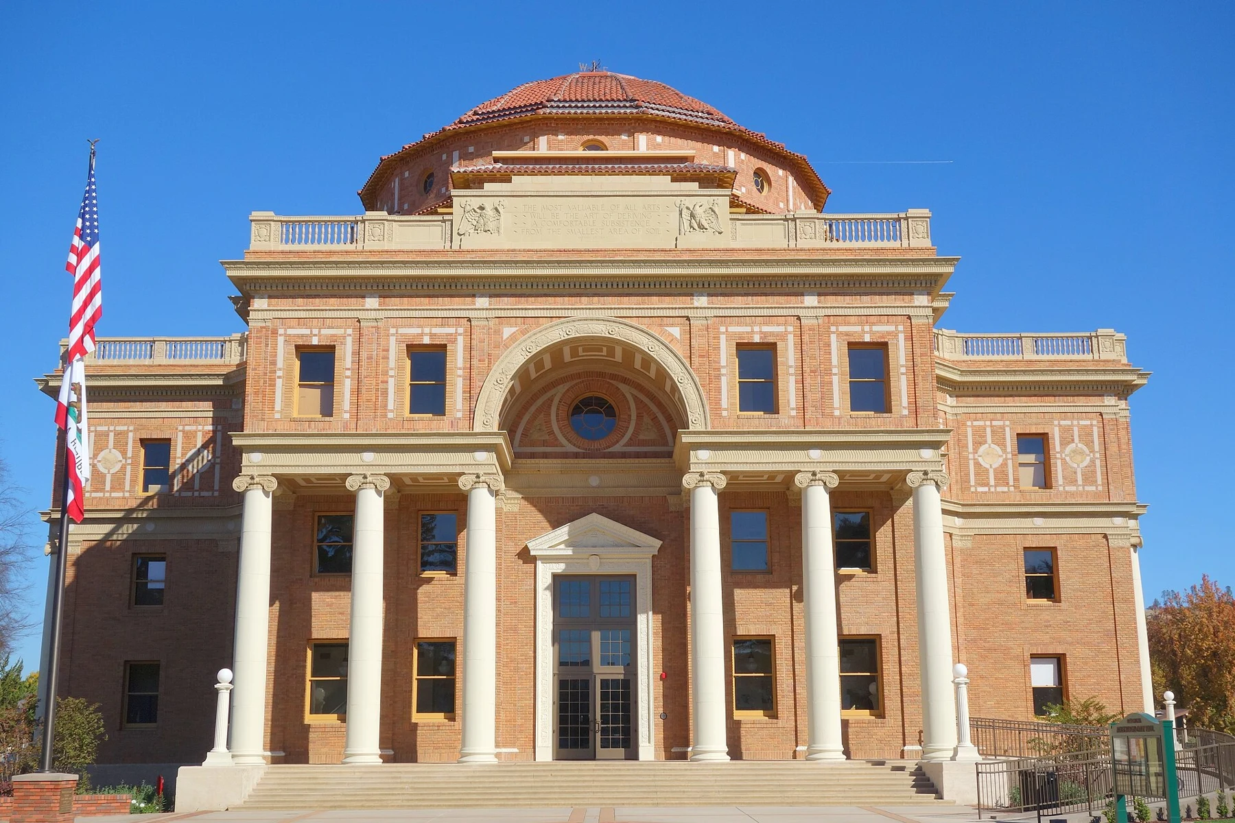 Historic Atascadero City Hall
